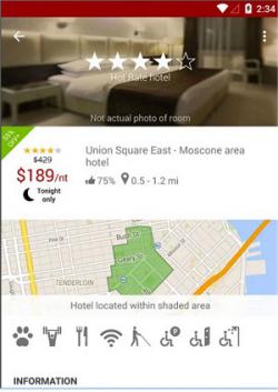 Official Download Mirror for Hotwire for Android