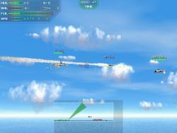 Official Download Mirror for Dogfight: Battle In The Skies