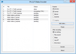 Official Download Mirror for Baka Encoder