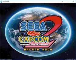 Official Download Mirror for SegaVsCapcom2