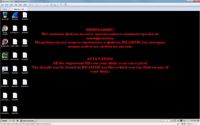 decryption tool