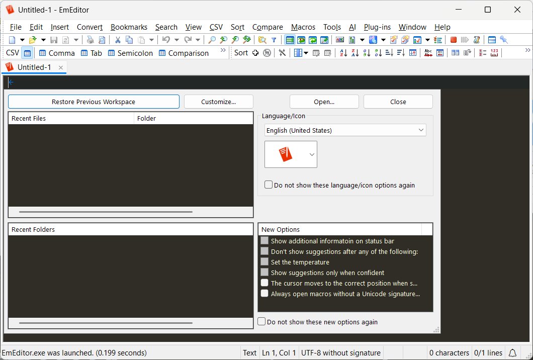 EmEditor Screenshot