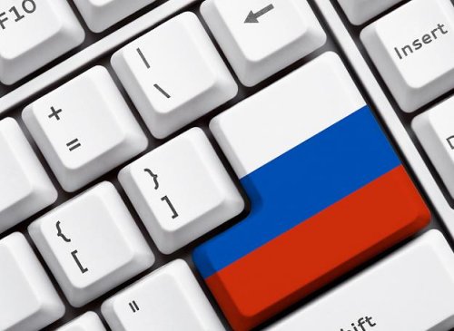 russiankeyboard.jpg