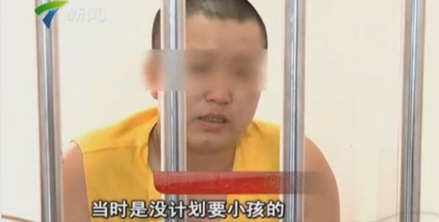 child-trafficker.jpg