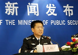 chinese.jpg