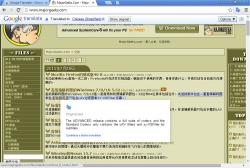 Official Download Mirror for Google Translate for Chrome