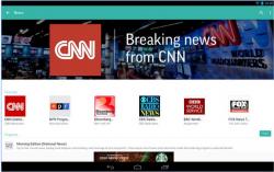 Official Download Mirror for TuneIn Radio for Android