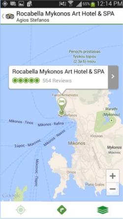 Official Download Mirror for TripAdvisor for Android