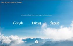 Official Download Mirror for Yandex Browser