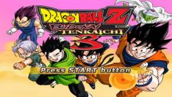 Official Download Mirror for PCSX2