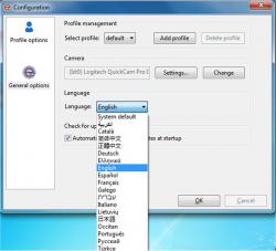 Official Download Mirror for Enable Viacam