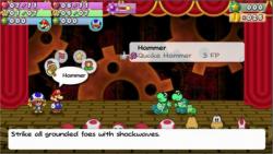 Official Download Mirror for Epic Paper Mario