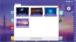 Official Download Mirror for NoxPlayer