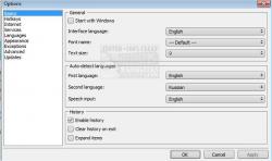 Official Download Mirror for QTranslate