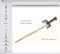 Official Download Mirror for Icesword