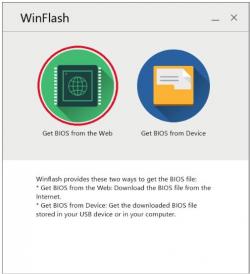 Official Download Mirror for ASUS WinFlash