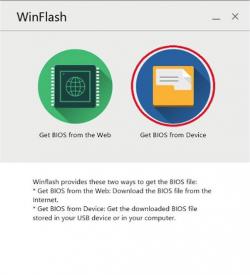 Official Download Mirror for ASUS WinFlash