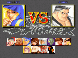 Official Download Mirror for Super Fighter