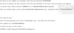 Official Download Mirror for Emsisoft Decrypter for CryptoPokemon