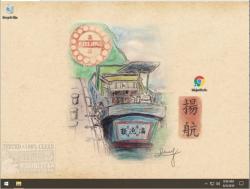 Official Download Mirror for Taiwan Sketches Theme