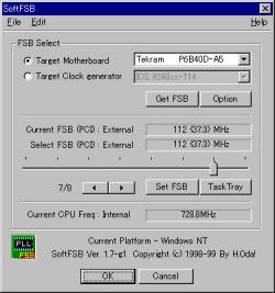 Official Download Mirror for SoftFSB
