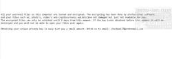 Official Download Mirror for Emsisoft Decryptor for CheckMail7 