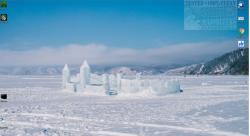 Official Download Mirror for Snow Sculptures Theme