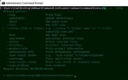 Official Download Mirror for Adaware Command Line Scanner