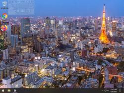 Official Download Mirror for Cityscapes (Dual Monitor) Theme