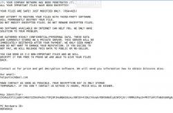 Official Download Mirror for Avast Decryption Tool for Prometheus