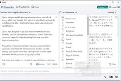Official Download Mirror for DeepL