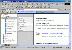 Official Download Mirror for Crazy Browser