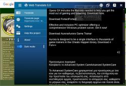 Official Download Mirror for Web Translate