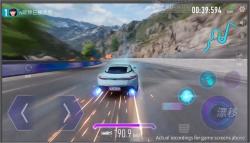 Official Download Mirror for MuMu Player