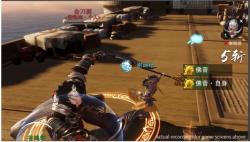Official Download Mirror for MuMu Player