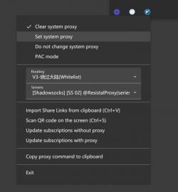 Official Download Mirror for v2rayN