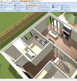 Official Download Mirror for Ashampoo Home Design