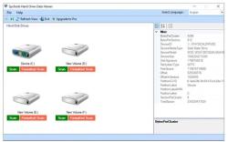 Official Download Mirror for SysTools Hard Drive Data Viewer
