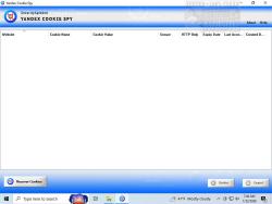Official Download Mirror for Yandex Cookie Spy