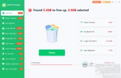 Official Download Mirror for AWZ PC Cleaner