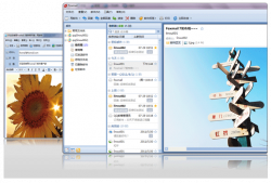 Official Download Mirror for Foxmail